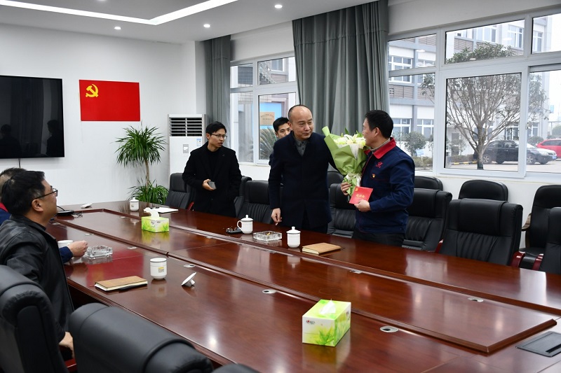 四川飛球榮獲 2024 年四川省技術創(chuàng)新示范企業(yè)